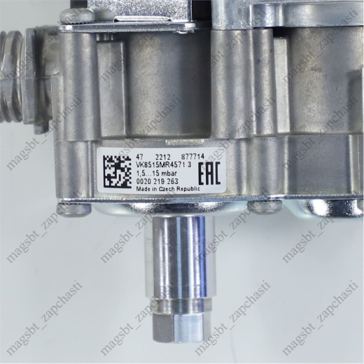 *Gas boiler valve Vaillant Atmo/Turbo Tes 24-28 kW photo 3 - 