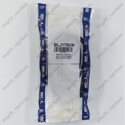 Washing Machine Belt 1196 J6 PJE Hutchinson (WHIRLPOOL 481281728295) photo 2377756 Washing Machine Belt 1196 J6 PJE Hutchinson (WHIRLPOOL 481281728295) photo 2377756