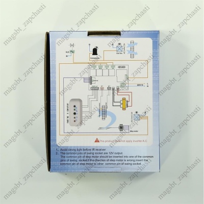 Air conditioner remote control with QD-U03A board (heat/cold) photo 2266789 Air conditioner remote control with QD-U03A board (heat/cold) photo 2266789