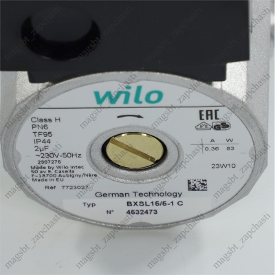 Насос циркуляционный котла 83W 0,36A 1 скор WILO Baxi 721957500 photo 2398401 Насос циркуляционный котла 83W 0,36A 1 скор WILO Baxi 721957500 photo 2398401