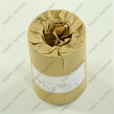 Сальник бака для стиральной машины 35x62x10 GP WLK ARDO 481253068027 photo 2403800 Сальник бака для стиральной машины 35x62x10 GP WLK ARDO 481253068027 photo 2403800