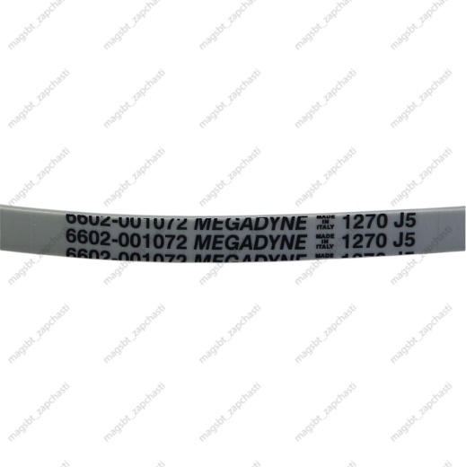 Washing Machine Belt 1270 J5 Megadyne (INDESIT 194425) photo 2 - 