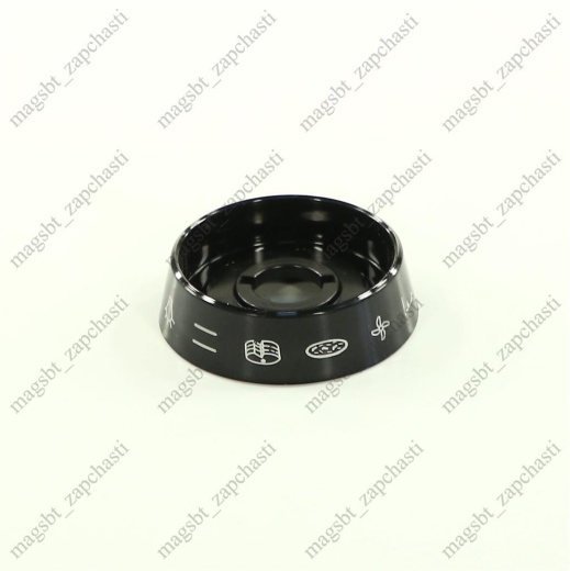 *Oven handle disc INDESIT ARISTON BK COM MULTI10 C00305237 