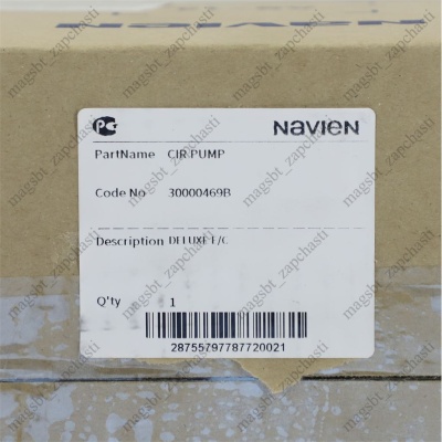 Насос циркуляционный котла 25W 0,18A 1 скор NAVIEN Deluxe 30000469B photo 2398375 Насос циркуляционный котла 25W 0,18A 1 скор NAVIEN Deluxe 30000469B photo 2398375