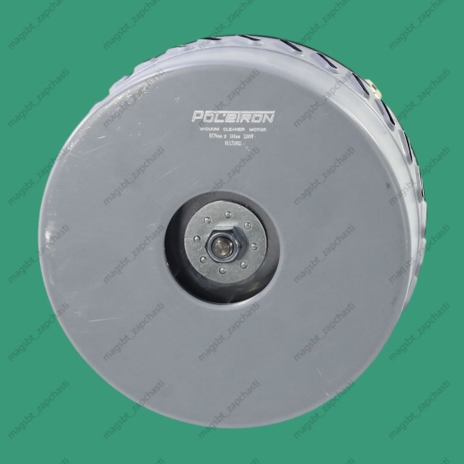 Motor of the cleaning vacuum cleaner 1200-1400W h175mm Ø144mm h67mm 2 steps POLETRON photo 2 - 