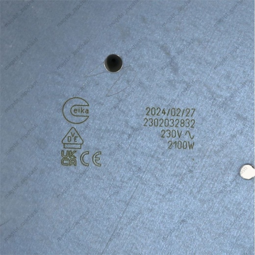 *Glass-ceramic surface burner 2100W Ш230mm WHIRLPOOL 481231018892 hi-light photo 4 - 