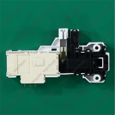 *Washing machine door lock device BEKO 2704830100 DA000732 photo 2436609