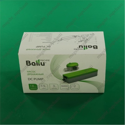 Насос дренажный BALLU 18л/час 12м Machine DC Pump photo 2397889 Насос дренажный BALLU 18л/час 12м Machine DC Pump photo 2397889