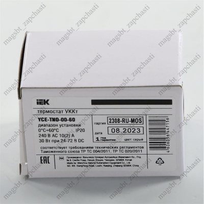Thermostat UKKt from 0 to +60 °C NO IEK photo 2269027