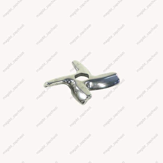 Meat grinder knife MOULINEX D46.6 mm 3.5 x 3.5mm hexagon MS002 A14 A15 MS-0926063 