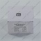 Thermostat K-50 0.8 Analogue photo 3 - 