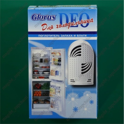 Absorber of unpleasant odors and moisture in the refrigerator photo 2266455 Absorber of unpleasant odors and moisture in the refrigerator photo 2266455