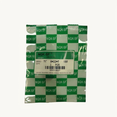 Tank oil seal 08x22x07 G NQK photo 2455121 Tank oil seal 08x22x07 G NQK photo 2455121