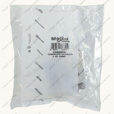 Кран газовый духовки с клапаном INDESIT ARISTON C00082339 photo 2394919 Кран газовый духовки с клапаном INDESIT ARISTON C00082339 photo 2394919