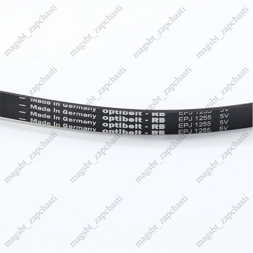Washing Machine Belt 1255 J5 EPJ Optibelt (Bosch Siemens 439490) photo 2 - Washing Machine Belt 1255 J5 EPJ Optibelt (Bosch Siemens 439490) photo 2 -