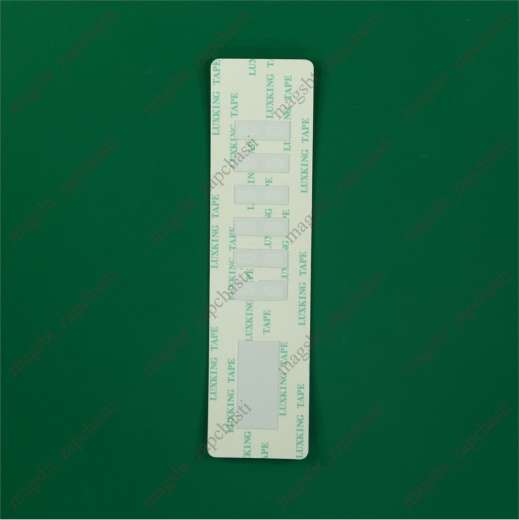 *Pad display refrigerator HAIER 0530020121 photo 3 - *Pad display refrigerator HAIER 0530020121 photo 3 -