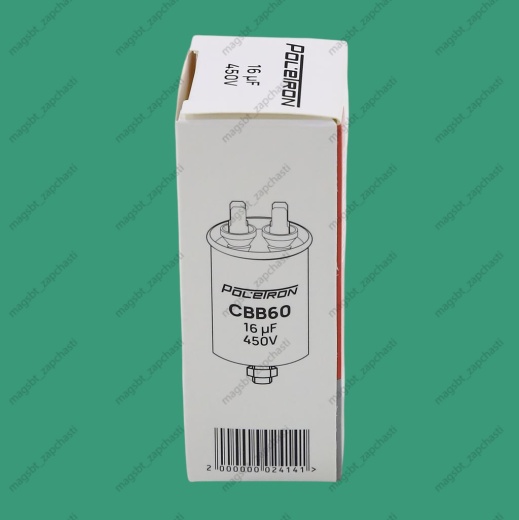 Capacitor CBB60 16 µF 450V plastic photo 3 - 
