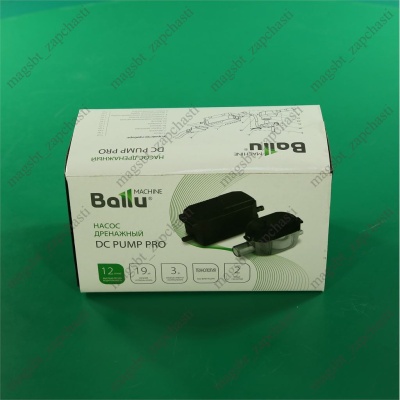 Насос дренажный BALLU 12л/час 10м Machine DC Pump photo 2397883 Насос дренажный BALLU 12л/час 10м Machine DC Pump photo 2397883
