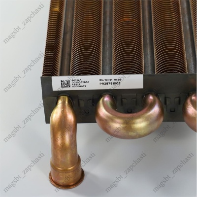 *Primary heat exchanger boiler Vaillant Atmo/Turbo Tes 28 kW 0020039068 original photo 2432686