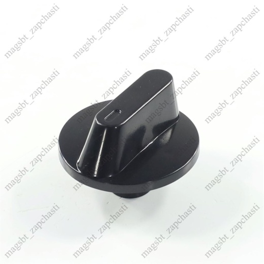 *Handle EGO handle universal Ø 8.5 mm - 1 pcs. 