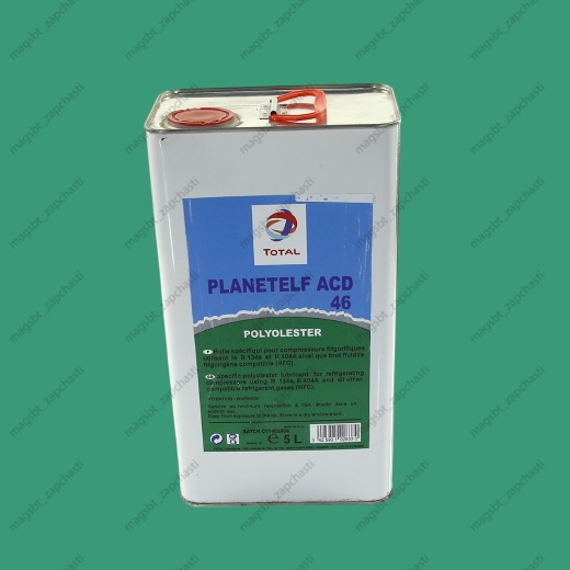 Масло синт Total Planetelf ACD 46 (5 л) R-22,134,404,407,507 
