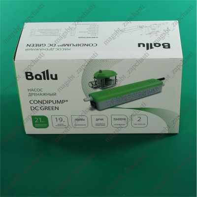 Drainage pump Ballu CondiPump DC Green (flow-through, 21 l/h) photo 2220193 Drainage pump Ballu CondiPump DC Green (flow-through, 21 l/h) photo 2220193