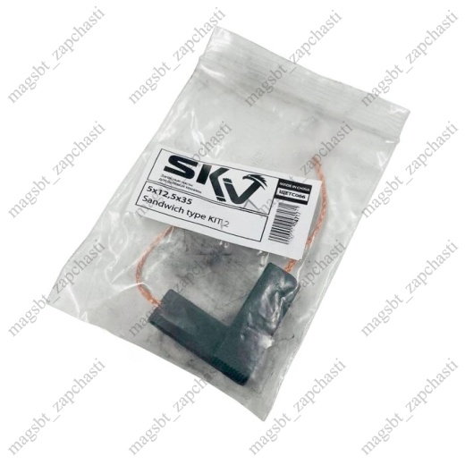 Carbon brushes 046Y1246 330A02 (5x12.5x35mm) SKV SANDWICH - 2 pcs photo 2 - 