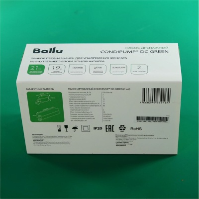 Насос дренажный BALLU 21л/час проточ CondiPump DC Green photo 2411744 Насос дренажный BALLU 21л/час проточ CondiPump DC Green photo 2411744