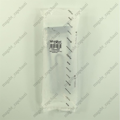 Heating element 1800W curve hole DRT L200mm INDESIT ARISTON C00255085 photo 1474672