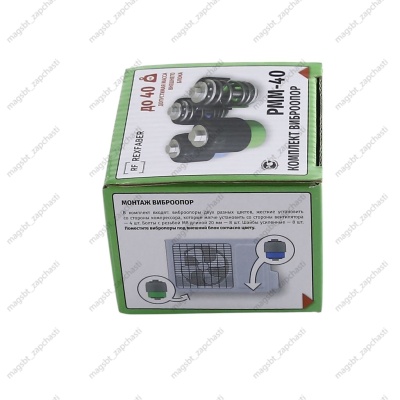 *Vibration supports with spring damper RMM-40 photo 2219079