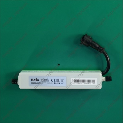 Drainage pump Ballu CondiPump DC Green (flow-through, 21 l/h) photo 2220195 Drainage pump Ballu CondiPump DC Green (flow-through, 21 l/h) photo 2220195