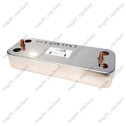 Vaillant secondary heat exchanger for gas boiler photo 1 - 