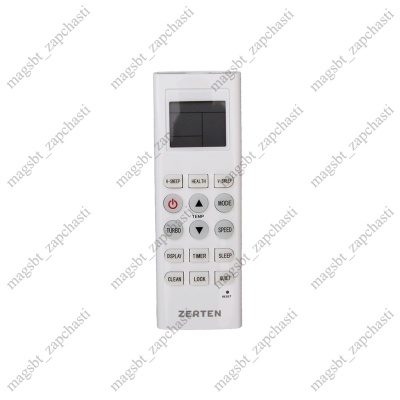 Split system Zerten ZH-18 photo 1420492